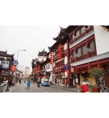 Три столицы Поднебесной